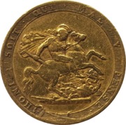 1817 Gold Sovereign Reverse